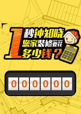 天津航天信息有限公司(tjaisino.com)